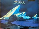 Yes DRAMA 180 Gram Audiophile Analogue 2016 Pressing Atlantic New Sealed Mint