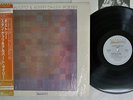 STAN GETZ & ALBERT DAILY POETRY ELEKTRA P-13042 Japan OBI VINYL LP