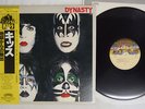 KISS DYNASTY CASABLANCA 22S-11 Japan OBI VINYL LP