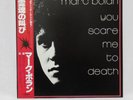 Marc Bolan 