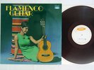 JOHYA MASUBUCHI FLAMENCO GUITAR TOSHIBA TP-7129 Japan PROMO Red Vinyl LP