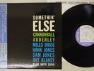 CANNONBALL ADDERLEY SOMETHIN' ELSE BLUE NOTE TOJJ-6501 Japan OBI 180G VINYL LP