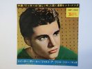 RICKY NELSON SWEETER THAN YOU JAPAN IMPERIAL IMP-1043