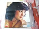 TERESA TENG ??? - ???? - Polydor 2427 377 - LP 1983