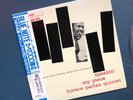 LP | Horace Parlan Quintet: Speakin’ My Piece BLUE NOTE | Jazz Vinyl