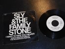 EX SLY & the Family Stone 