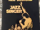 Neil Diamond The Jazz Singer Vinyl LP MFSL Mobile Fidelity Master NM Extras 