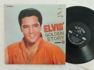 Elvis LP Golden Story Vol.2 SRA-5011 Japan 1965 black Victor w/ calendar-poster