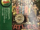 The Beatles - Sgt Peppers Lonely Hearts Club Band - Japanese Apple Vinyl LP