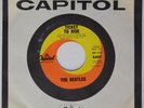 THE BEATLES Ticket To Ride / Yes It Is CAPTIOL WEST COAST 45 SEALED NOS RARE