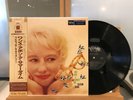 BLOSSOM DEARIE ONCE UPON A SUMMERTIME VERVE REC RE 20MJ0074 JAPAN 1986 NM/NM