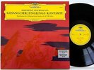 Karlheinz Stockhausen - Gesang Der Jünglinge / Kontakte LP Deutsche Grammophon