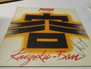 Accept Udo Dirkschneider Rare Hand Signed Kaizoku-Ban Vinyl LP