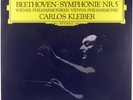 DGG ED1 GERMANY Beethoven CARLOS KLEIBER Symphony #5 PLAY GRADED 2530 516 NM