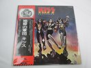 KISS Destroyer with OBI Japan VIP-6395 VINYL  LP