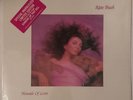 KATE BUSH HOUNDS OF LOVE LP EMI USA 1985 GREY MARBLE VINYL IN SHRINK NEAR MINT