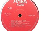 Ethiopian Modern Instrumentals Hits - Mulatu Astatke - Ethio Jazz - Amha AELP 10