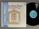 BENGAL MINSTREL/MUSIC OF THE BAULS-PURNA CHANDRA DAS & ANSEMBLE w/OBI US H72068