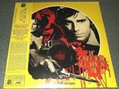 The Case of the Scorpion's Tail Soundtrack Mondo Yellow Red Black Split VINYL LP