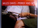 MILES DAVIS PORGY & BESS INSANELY RARE SEALED ORIG '59 COLUMBIA SIX EYE MONO LP
