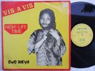 VIS A VIS high-life time RARE DEEP PSYCH SYNTH FRIMPONG STYLE ? mp3 listen