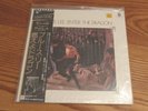 SEALED Bruce Lee Enter the Dragon soundtrack 2 lp Japan P-5526-7W Lalo Schifrin