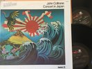 John Coltrane- Concert in Japan- 2 LP Impulse Jazz 9246 Quad  w/ Pharoah Sanders