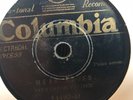 SYLVESTER PALMER COLUMBIA 14492 BLUES 78 RPM V PLAYS STRONG