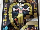 The Byrds ?- Sweetheart Of The Rodeo 4LP COLUMBIA 2018 RSD BLACK FRIDAY SEALED