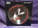 GENE SIMMONS ( KISS ) - s/t JAPAN  vinyl LP  * PICTURE DISC *  VIPD 2