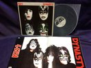 KISS - Dynasty vinyl LP JAPAN * first issue * POSTER *  Nr MINT *