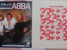 Abba: Under Attack/ You Owe Me One 7