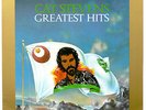 A+M  Half Speed  LP  CAT STEVENS  GREATEST HITS   CLEANED  Audiophile  JVC Japan