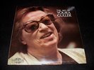 YOURA GULLER - THE ART OF YOURA GULLER - NIMBUS 2106 STEREO / QUAD 1977 VINYL LP