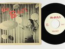 New Wave 45 - B-52's - Rock Lobster/52-Girls - DB - VG+ mp3