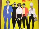 The B-52's - The B-52's - Warner Bros. – BSK 3355/Vinyl Record Album / NM-