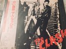 The Clash Original First Lp Japanese First Issue Rare Punk
