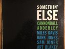 CANNONBALL ADDERLEY Somethin' Else LP on Blue Note DG 63rd St mono RVG