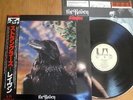 THE STRANGLERS - THE RAVEN - MINTY 3D COVER JAPAN 12