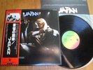 JAPAN - OBSCURE ALTERNATIVES  - MINTY JAPANESE 12