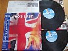 THE WHO - WHO'S LAST - RARE MINTY JAPAN 2 LP 12