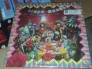 Oingo Boingo original 1985 release Dead Man's Party LP vinyl