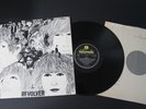 Beatles. Revolver. 1st UK Press 1966. Stereo. Nice copy