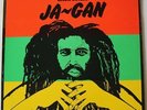 LESLIE BUTLER UK 1975 DUB Reggae Vinyl LP Trojan JA-GAN		Disc=MINT