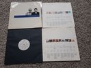 The Pet Shop Boys - Discography/ Greatest Hits 2 x Vinyl LP