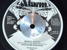 SOUL FUNK 45 - FREEDOM MACHINE - BIONIC BOOTY /GIVE UP WHAT YOU GOT Promo Hear