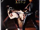 SCORPIONS: Tokyo Tapes US RCA 2x LP Live Hard Rock Vinyl NM