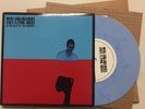 NOEL GALLAGHER'S HIGH FLYING BIRDS- In The Heat Of The Moment (Blue Vinyl) Rare