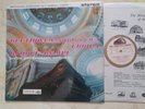 BEETHOVEN Symphony No.3 EROICA RUDOLF KEMPE *UK HMV STEREO ASD426 WHITE GOLD*