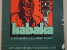 Kabaka Int'l Guitar Band Nwanne Di Namba RARE AFRO SOUKOUS HIGHLIFE NIGERIA HEAR